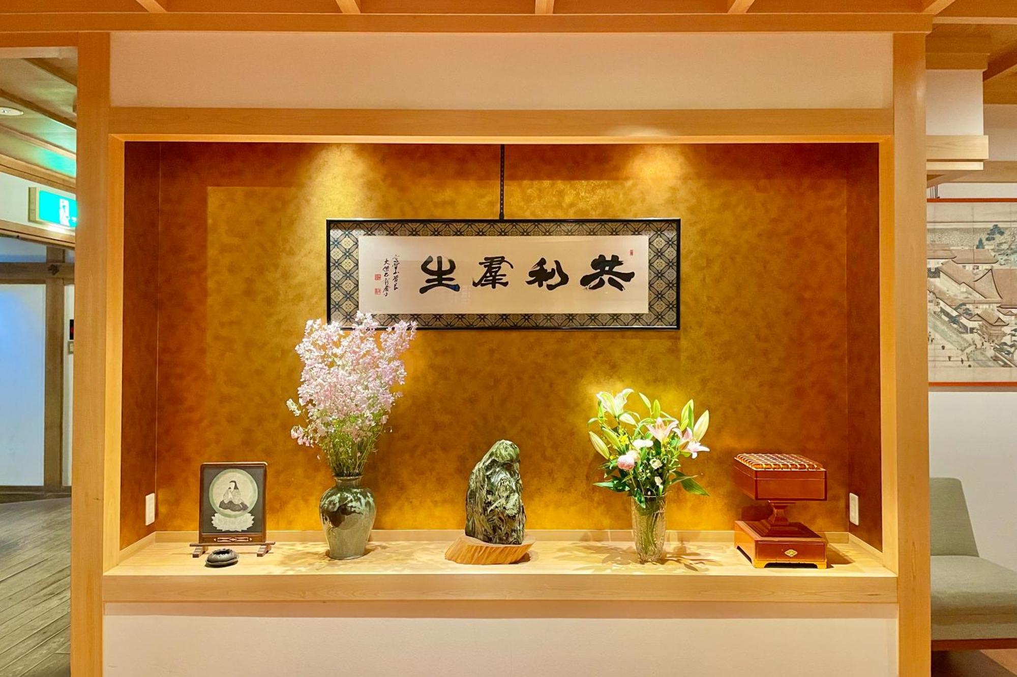 Hotel Koyasan Shukubo Fugenin Exterior foto