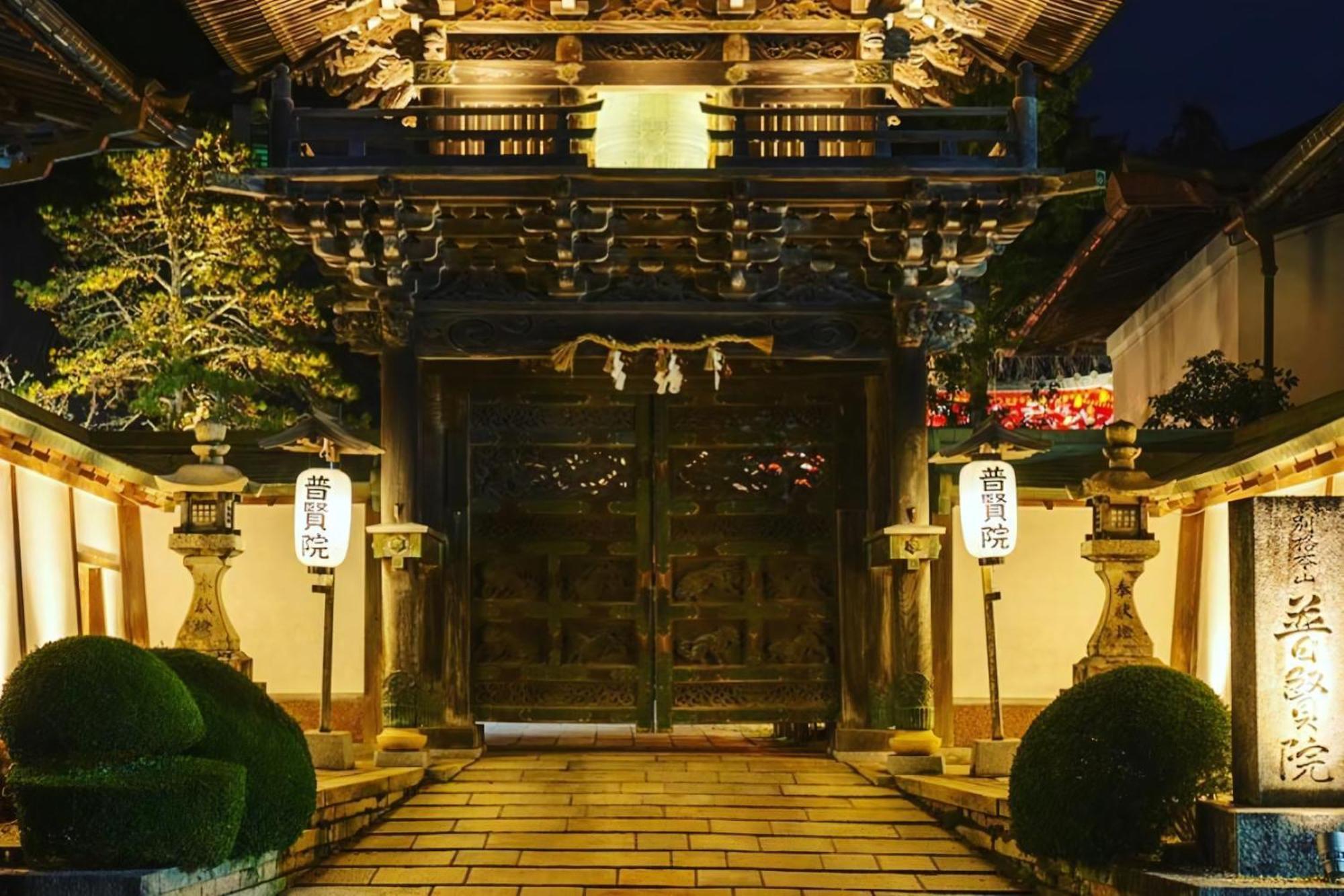 Hotel Koyasan Shukubo Fugenin Exterior foto